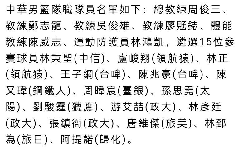 长相甜蜜的高中女孩工藤沙耶加（有村架纯 饰）在家其实不受父亲待见，父亲同心专心要把弟弟培育成棒球手，而疏于对女儿们的庇护沙耶加地点的高中有内部升学的轨制，是以她整天和蜜斯妹们吃喝玩乐，进修失落到了全年级倒数第一也绝不为意。温顺勤苦的妈妈（吉田羊 饰）常常被校方找往说教，她为女儿的将来焦炙万分，是以将沙耶加送到了坪田（伊藤淳史 饰）所创办的补习班。颠末程度测试，沙耶加现实只有小学四年级的程度，不外开畅自傲的坪田漫不经心，他以独有的体例打开女孩的心防，两人很快成为好伴侣。在坪田的帮忙下，沙耶加队进修的立场逐步稠密，后来更立下了考取庆应年夜学的弘愿。这是丑小鸭尽地逆袭的真实故事……本片按照《年级倒数第一的辣妹一年内误差值晋升40以上并考进庆应年夜学的故事》改编，该书取材自真人真事，由担负影片女主角原型小林沙耶加的私塾教师坪田信贵撰写。